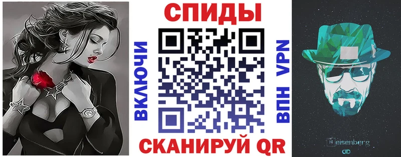 где найти   Ленинск  мориарти клад  Амфетамин Розовый 