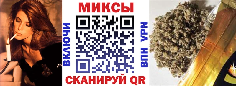 ссылка на мегу ONION  Ленинск  Бутират BDO 