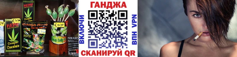 Canna-Cookies конопля Ленинск