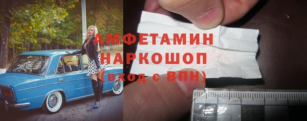 гашиш Алексеевка