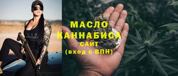 гашиш Алексеевка