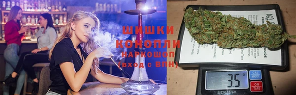 гашиш Алексеевка