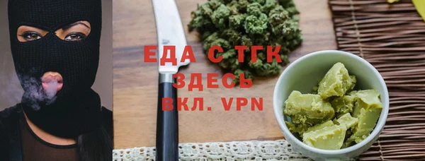 крисы Алзамай