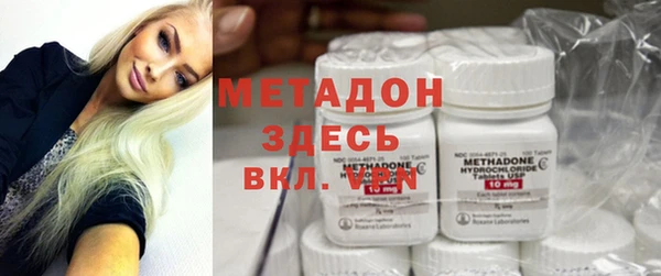 крисы Алзамай