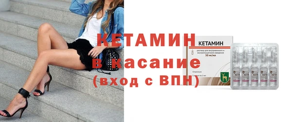 прущие крисы Алексин