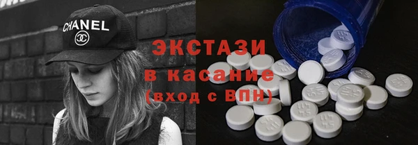 крисы Алзамай