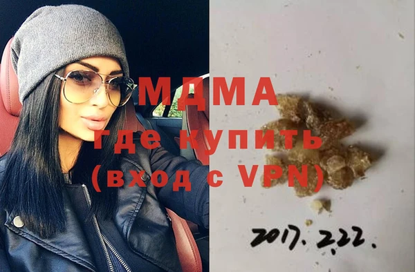 прущие крисы Алексин