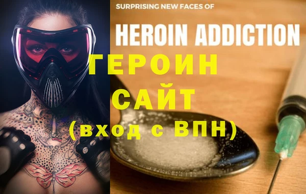 прущие крисы Алексин