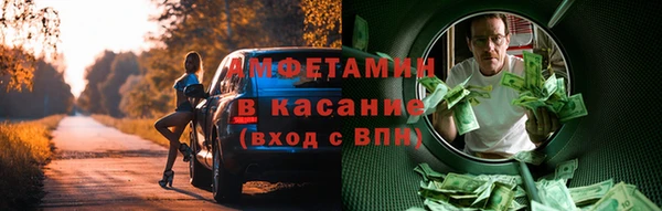 гашиш Алексеевка