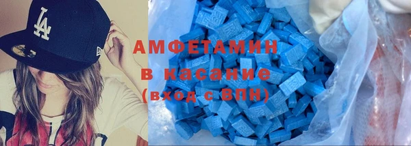 крисы Алзамай
