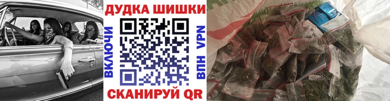 МАРИХУАНА VHQ  мега как зайти  Ленинск 